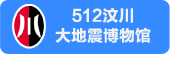 ���������-512�봨��������