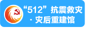 ��512��������֡��ֺ��ؽ���